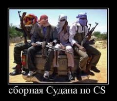 Прикрепленное изображение: x_0a9a7ce7.jpg